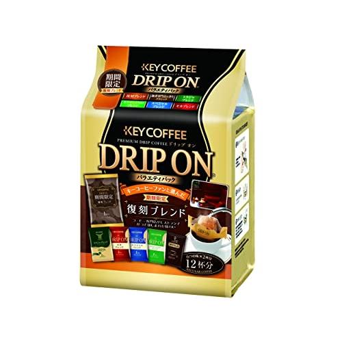 キーコーヒー ドリップオン バラエティパック (8g×12P)×3個 : Kokochie