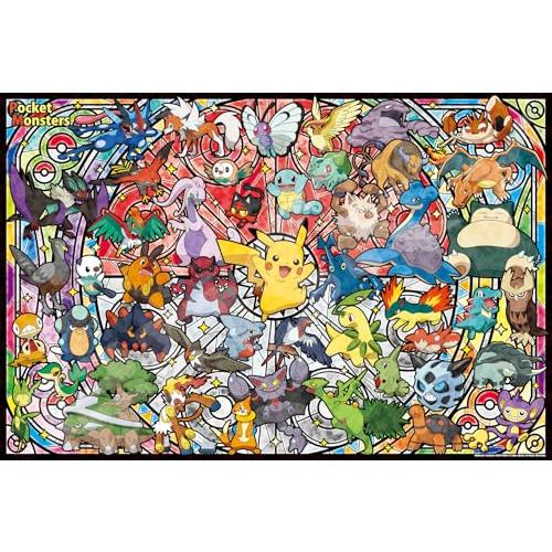 エンスカイ(ENSKY) ポケットモンスター 最高のパートナー 50×75cm