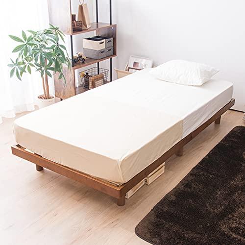 アイリスプラザ ベッド ベッドフレーム シングル 2段階 高さ調整 耐