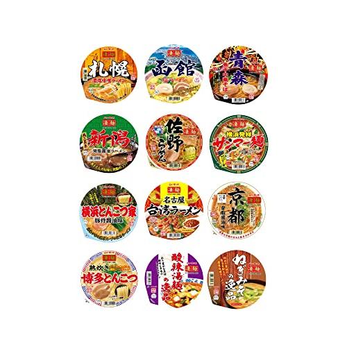 ニュータッチ ヤマダイ 凄麺 12種類 食べくらべセット ※時期によりセット内容に変更あり 12個アソート | 
