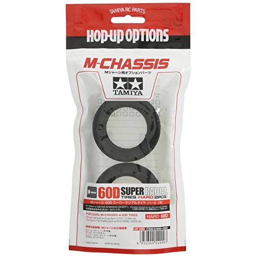 タミヤ ホップアップオプションズ No.1999 OP.1999 Mシャーシ 60D スーパーラジアルタイヤ ハード 2本 54999 | 