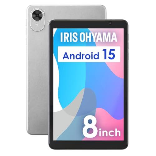 アイリスオーヤマ タブレット 8インチ Android15 64GB 保護フィルム