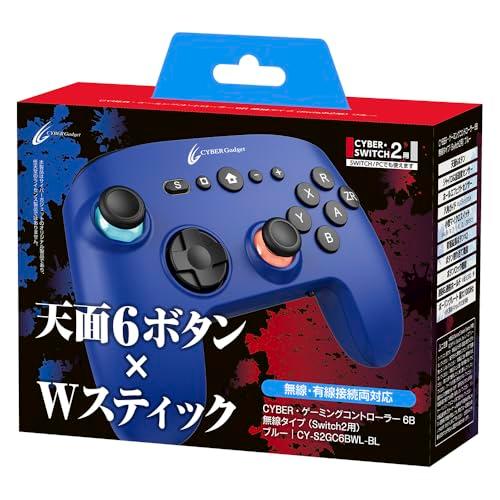 CYBER ・ ゲーミングコントローラー 6B 無線タイプ(Switch2 用) ブルー