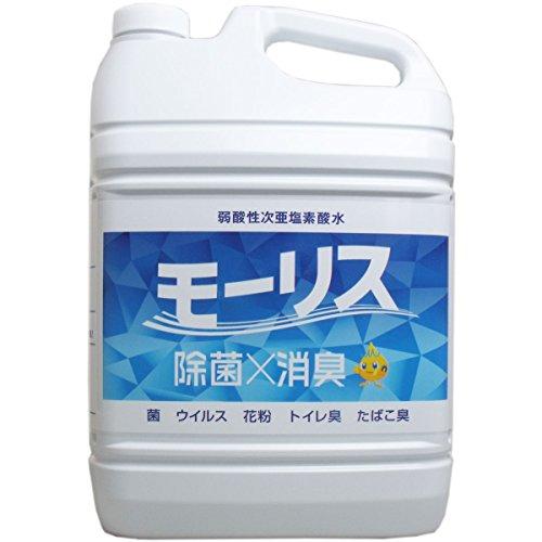 森友通商 弱酸性次亜塩素酸水 モーリス 5L | 