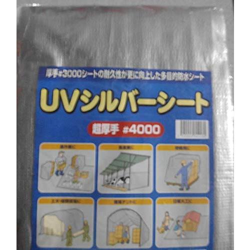 【特価セール】ユタカ シート #4000シルバーシート 5.4×5.4 SL40 ユタカ シート #4000シルバーシート 5.4×5.4 SL4013 : plusa - 通販
