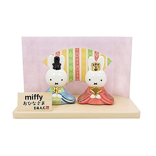 吉徳 ミッフィー グッズ おひなさま 磁器 ひな人形 183121 miffy 15×12