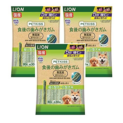ライオン (LION) ペットキッス (PETKISS) 犬用おやつ 食後の歯みがきガム 無添加 超やわらかタイプ 超小型犬~小型犬用 3個パッ | 