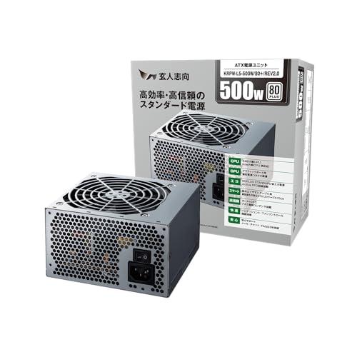 玄人志向 電源ユニット 500W ATX 電源 80 PLUS スタンダード PC電源