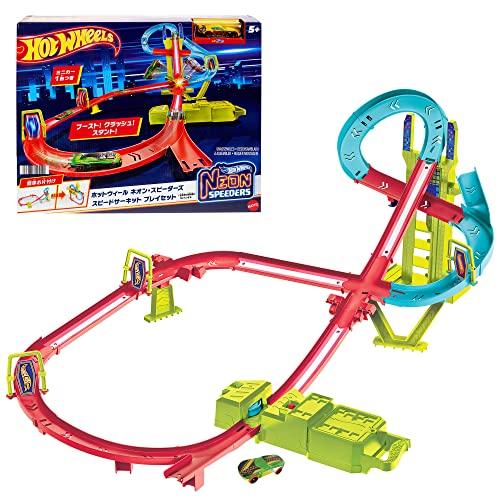 ホットウィール(Hot Wheels) ネオン・スピーダーズ スピードサーキット プレイセット【ミニカー1台付 プレイセット】 【5才~】【プレ | 