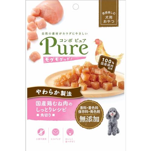 コンボ ピュア ドッグ モグモグッド! 【おやつ】【無添加素材使用】【国産】 国産鶏むね肉のしっとりレシピ 角切り 50g | 