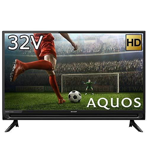 シャープ 32V型 液晶テレビ AQUOS 外付けHDD対応 2T-C32AC2 シャープ 32V型 液晶テレビ AQUOS ハイビジョン 外付けHDD対応 2T
