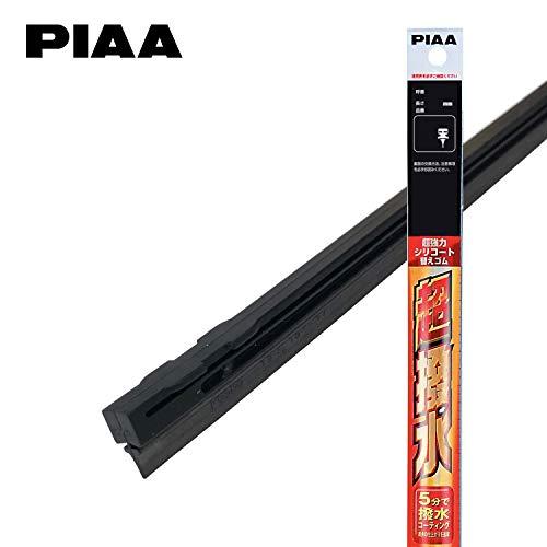 PIAA ワイパー 替えゴム 650mm 超強力シリコート 特殊シリコンゴム 1本入 呼番13 SUR65 | 