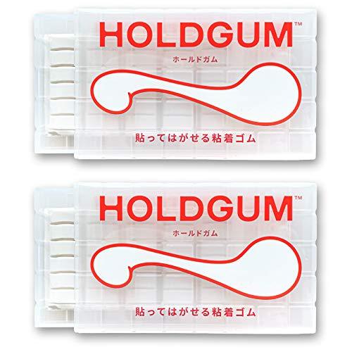 静和マテリアル PAPEL 粘着 ゴム はがせる 繰り返し使える 壁 傷つけない 穴あけない 貼る 画鋲 ホールドガム ホワイト 2セット HL | 