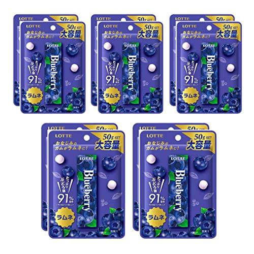 ロッテ ブルーベリーラムネ 50g ×10袋 | 