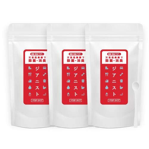 次亜塩素酸水 生成パウダー 計120ｇ 50ppm 1680リットル分 (保存に便利 40g 3袋セット) ジアニスト ジクロロイソシアヌル酸ナ | 