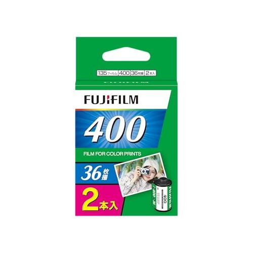 富士フイルム(FUJIFILM) 35mmカラーネガフイルム フジカラー ISO感度400 36枚撮 2パック 135 400 EC 36EX | 