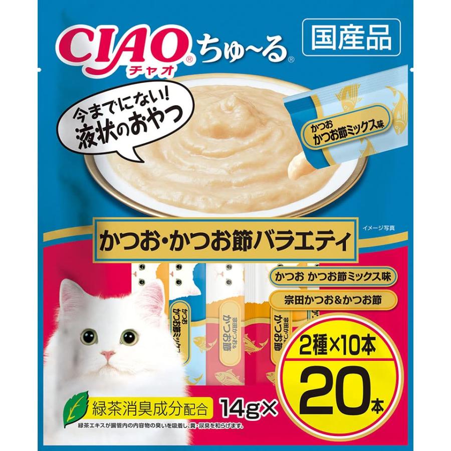チャオ ちゅ~る20本(幅狭いタイプ)かつお・かつお節バラエティ | 