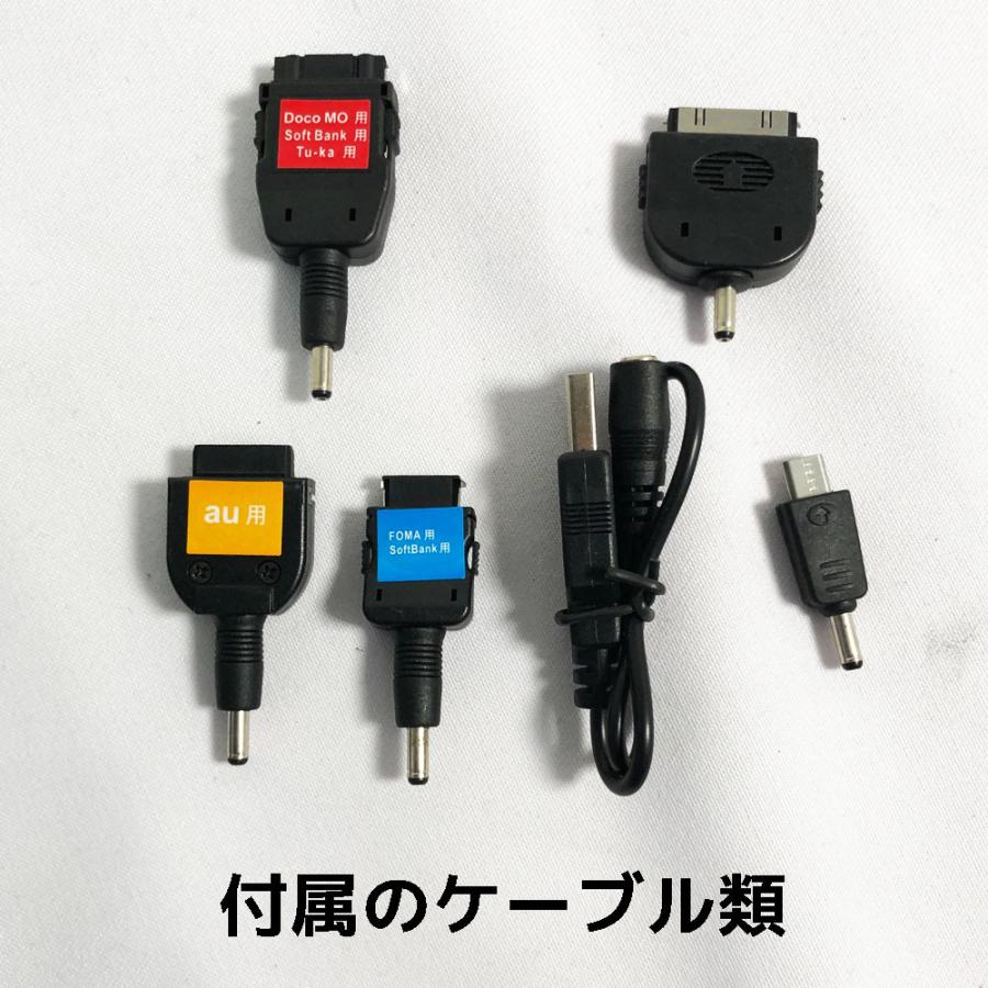 多機能緊急対応ツール 車載用 ガラスハンマー シートベルトカッター ラジオ ダイナモ 懐中電灯 充電 防災グッズ 避難 災害 救急 非常用 地震 |  | 10