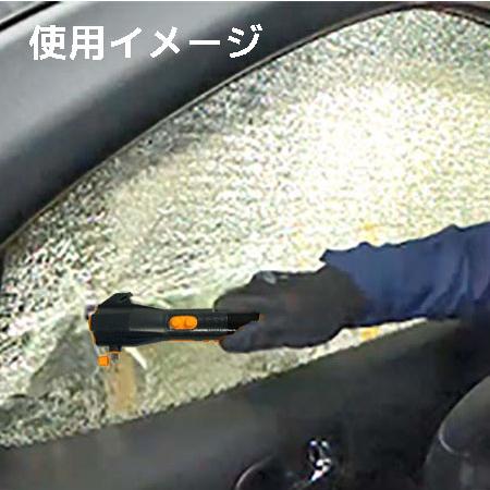 多機能緊急対応ツール 車載用 ガラスハンマー シートベルトカッター ラジオ ダイナモ 懐中電灯 充電 防災グッズ 避難 災害 救急 非常用 地震 |  | 13