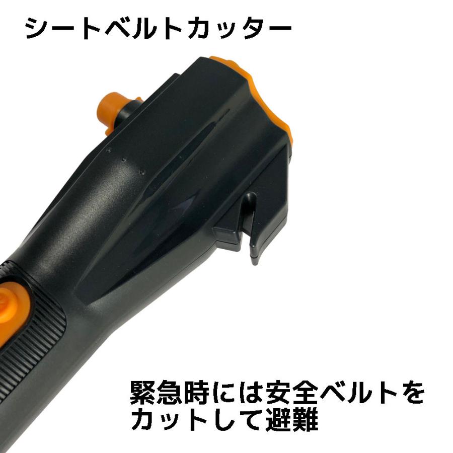 多機能緊急対応ツール 車載用 ガラスハンマー シートベルトカッター ラジオ ダイナモ 懐中電灯 充電 防災グッズ 避難 災害 救急 非常用 地震 |  | 03