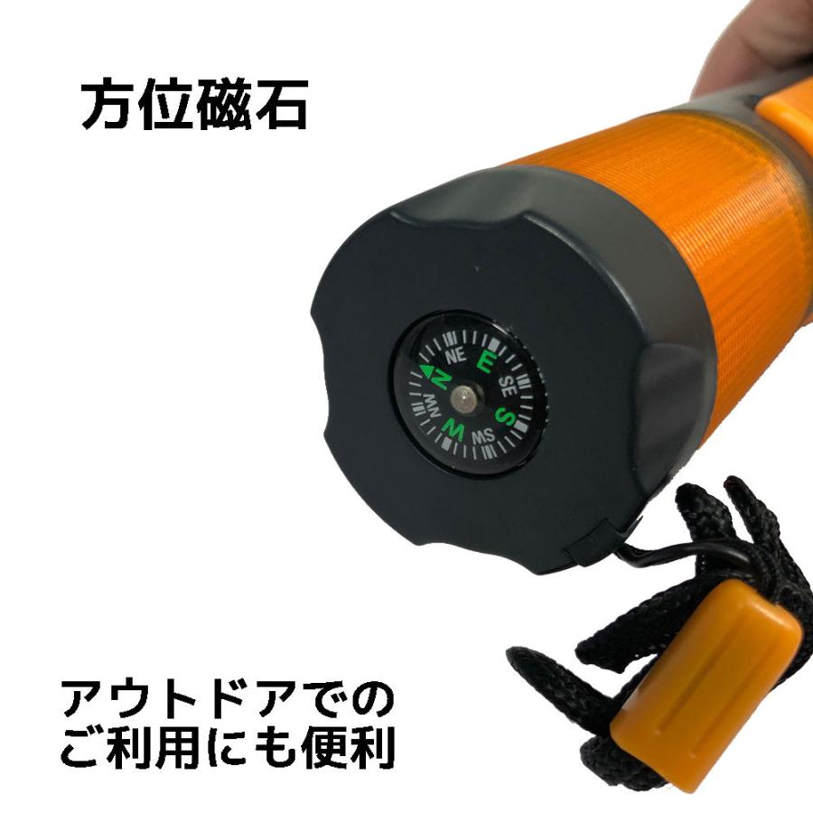 多機能緊急対応ツール 車載用 ガラスハンマー シートベルトカッター ラジオ ダイナモ 懐中電灯 充電 防災グッズ 避難 災害 救急 非常用 地震 |  | 05