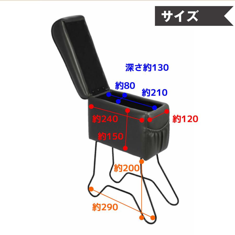 NEW軽レザーアームレスト A-121 軽自動車 コンパクトカー 汎用 アームレスト コンソール 肘掛け シーエー産商 | シーエー産商 | 06