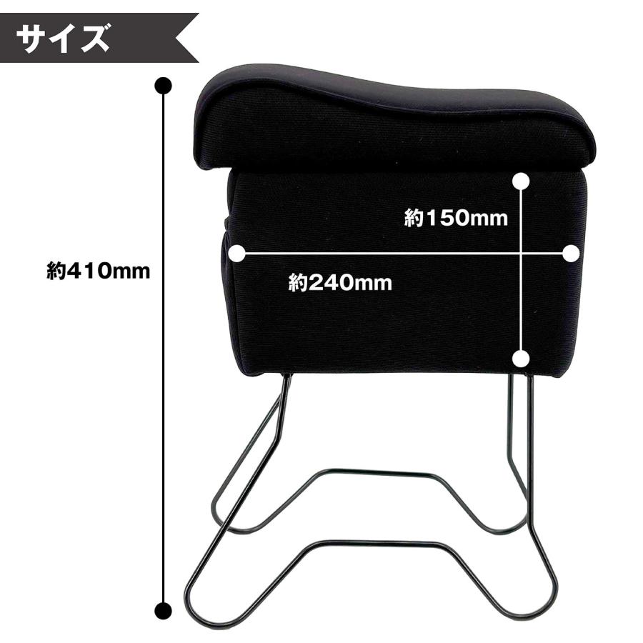NEW軽ニットアームレスト A-121 軽自動車 コンパクトカー 汎用 アームレスト コンソール 肘掛け シーエー産商 | シーエー産商 | 07