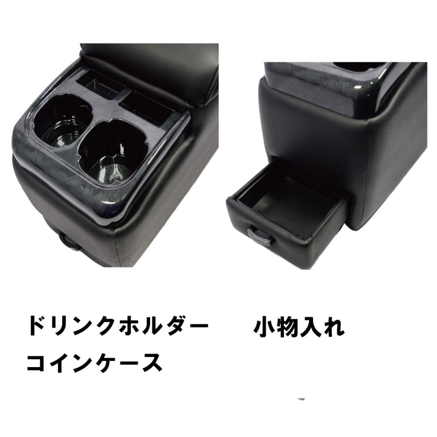 シーエー産商 ヌーボー コンソールBOX A-228 ノア ヴォクシー セレナ 