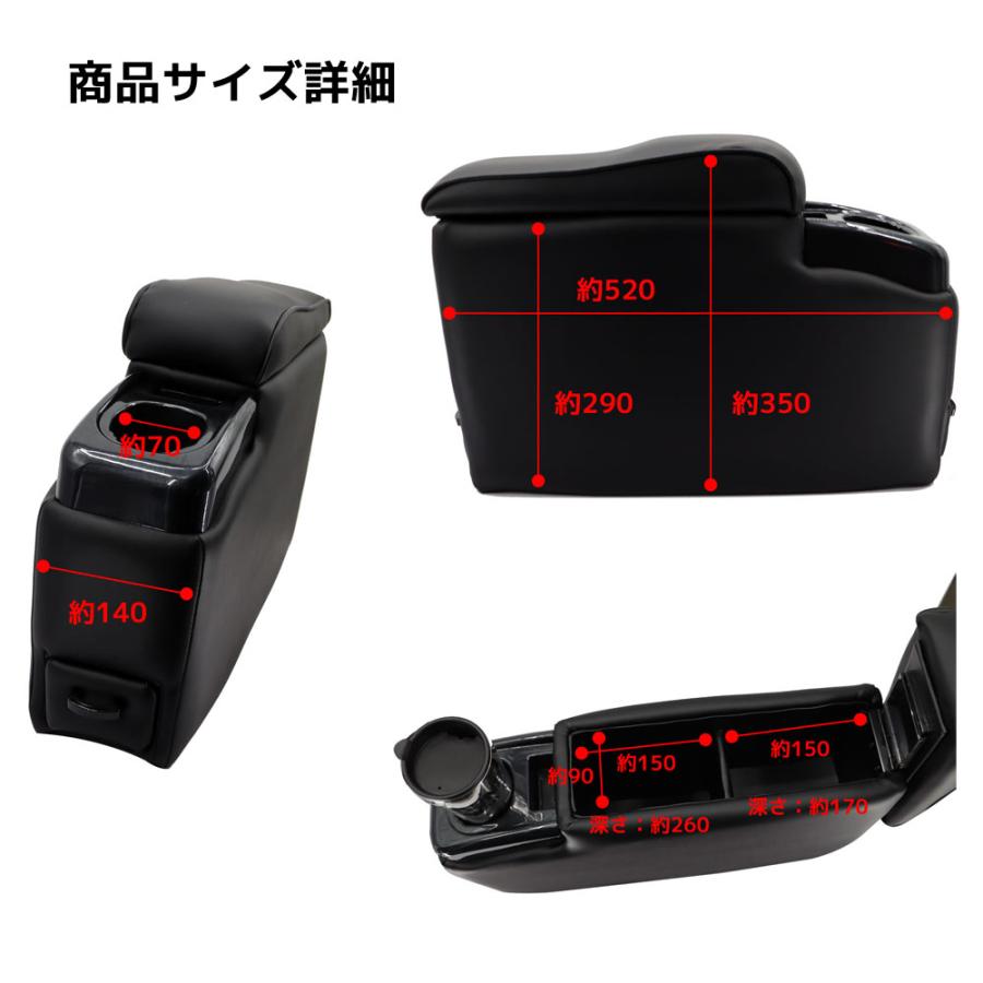 ヌーボーコンソール タンク シエンタ ソリオ ルーミー フリード ファンカーゴ A-232 |  | 07