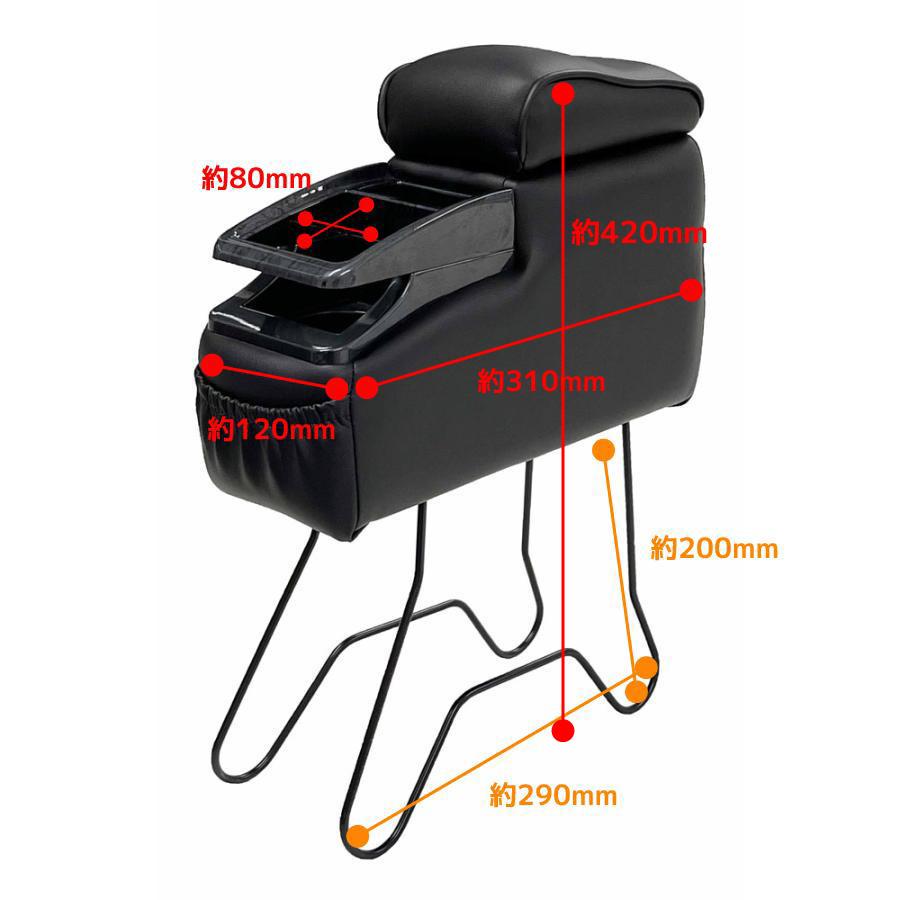 スクエアライトリーアームレスト A-262 軽自動車 コンパクトカー 汎用 シーエー産商 | シーエー産商 | 12