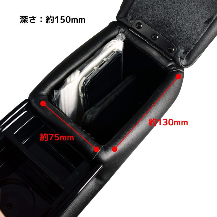 シーエー産商 スクエアライトリーアームレスト A-262 軽自動車