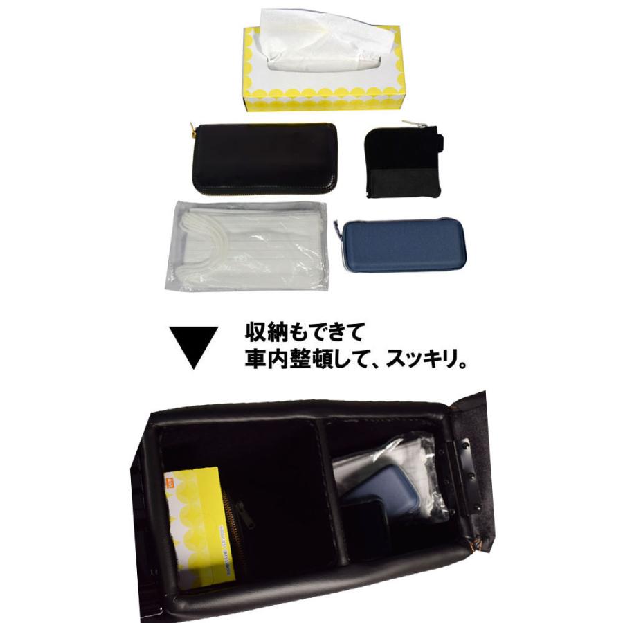 ぴさまるかあちゃん　アンティークコンソール Amazon | VEHSUN 【2023改善品】コンソールボックス NOAH VOXY