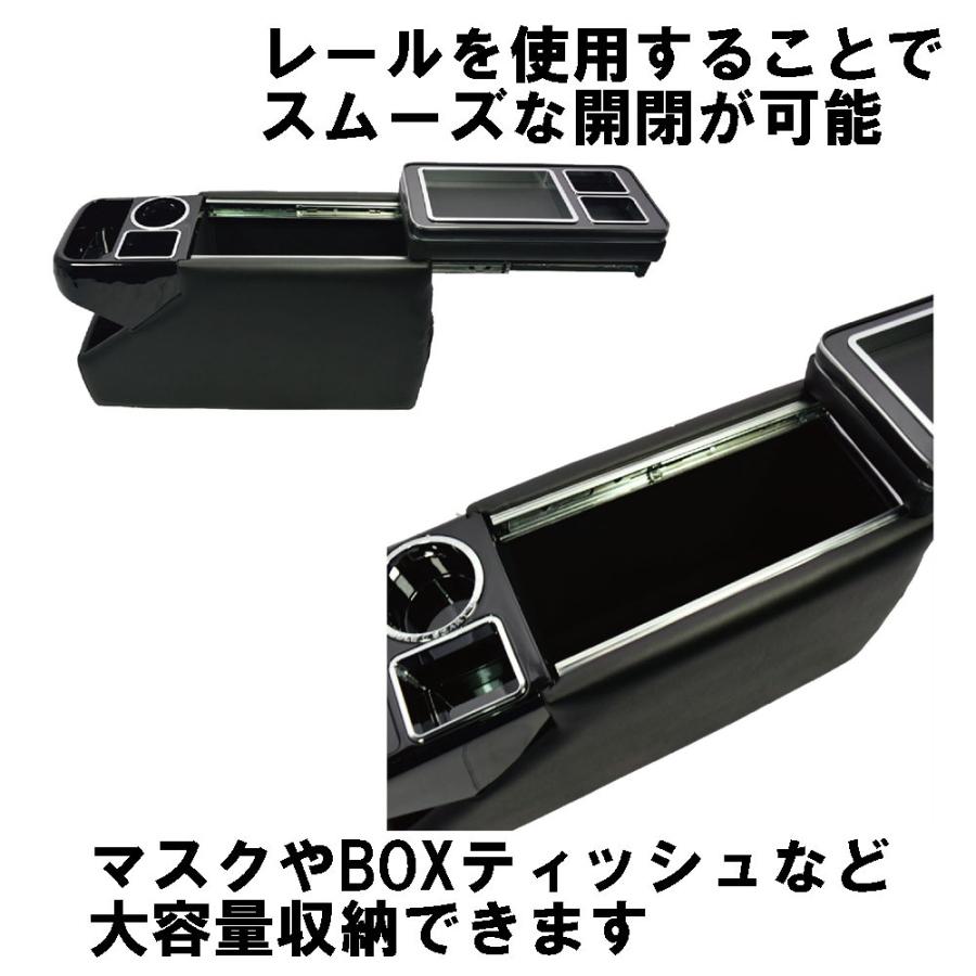 シーエー産商 スマート コンソールBOX A-304 ノア ヴォクシー