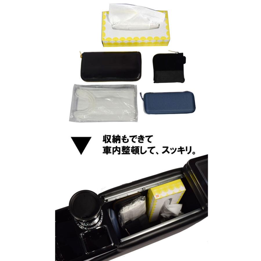 シーエー産商 スマート コンソールBOX A-304 ノア ヴォクシー