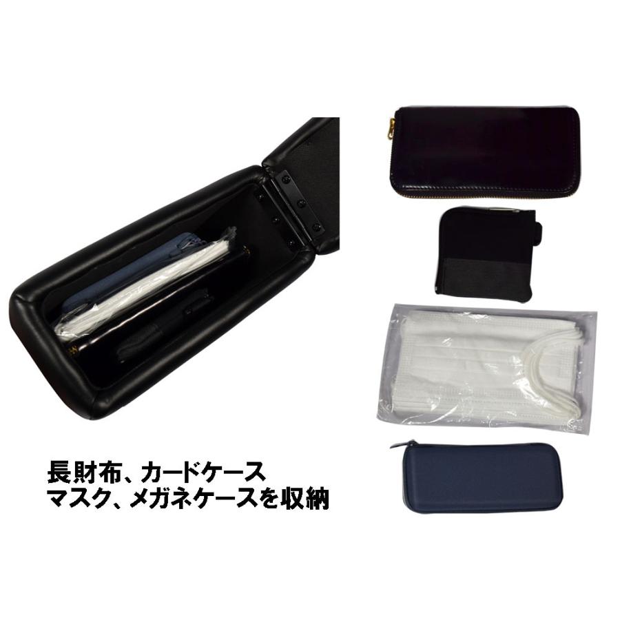 ルドクロ 軽自動車用 アームレスト 汎用 A-325 簡単装着 肘掛け シーエー産商 ミライース アトレー | シーエー産商 | 05