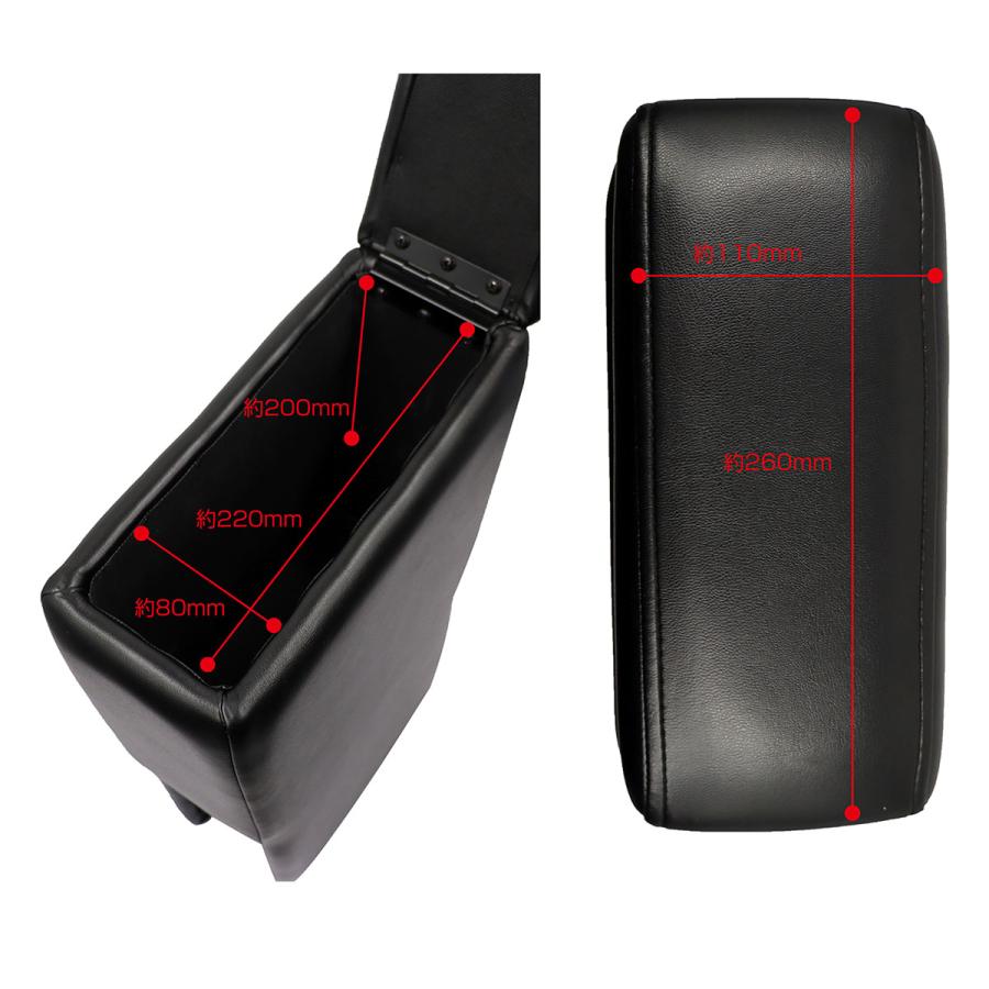 シーエー産商 ルドクロ アームレスト HIGH 軽自動車 コンパクト車 汎用