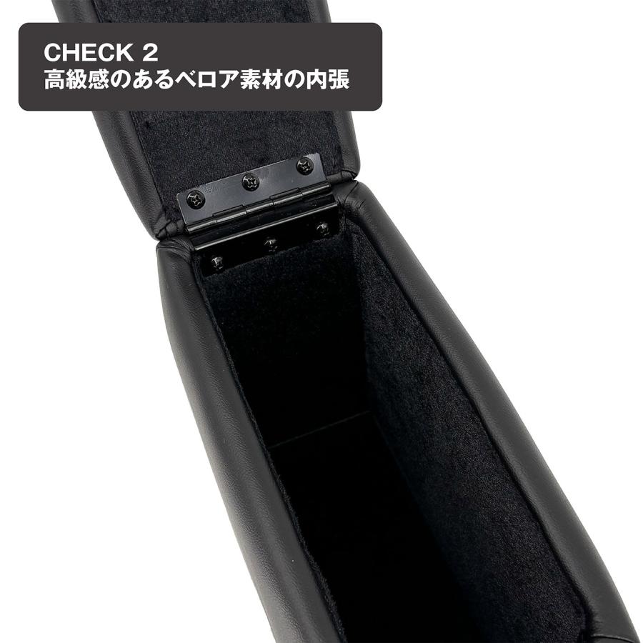 シーエー産商 ルドクロ 軽自動車用 アームレスト リファイン 汎用 A