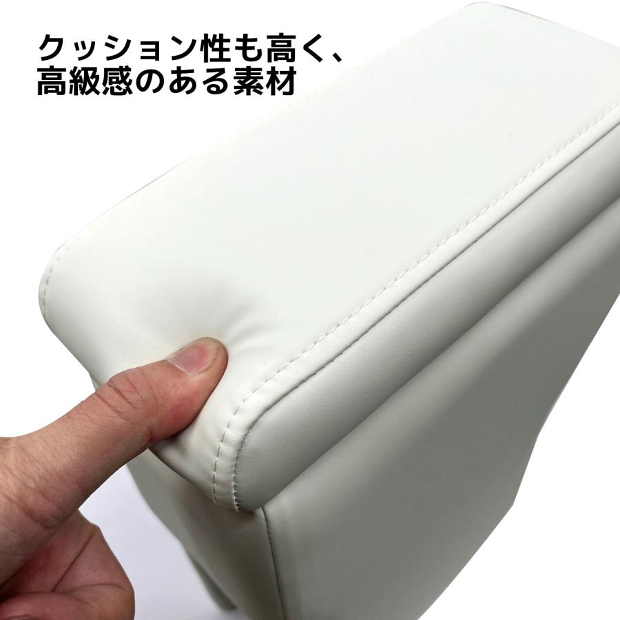 ルドクロ 軽自動車用 アームレスト 汎用 A-325 ホワイト 白 簡単装着 肘掛け シーエー産商 ハイゼット ミライース アトレー | シーエー産商 | 06