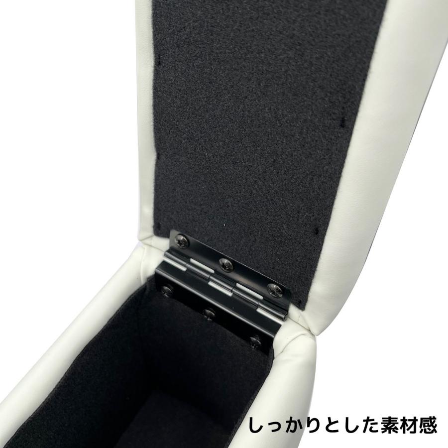 ルドクロ 軽自動車用 アームレスト 汎用 A-325 ホワイト 白 簡単装着 肘掛け シーエー産商 ハイゼット ミライース アトレー | シーエー産商 | 07
