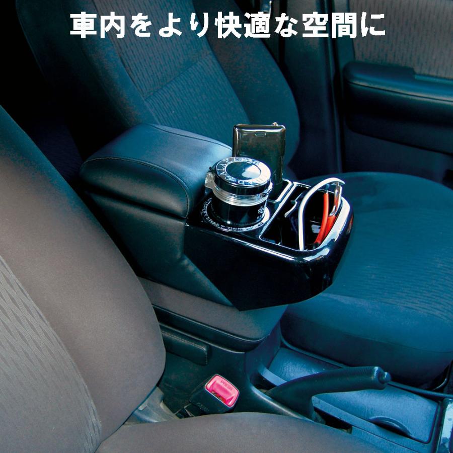 訳あり スマートアームレスト A-330 軽自動車 汎用 肘掛け シーエー産商 | シーエー産商 | 05
