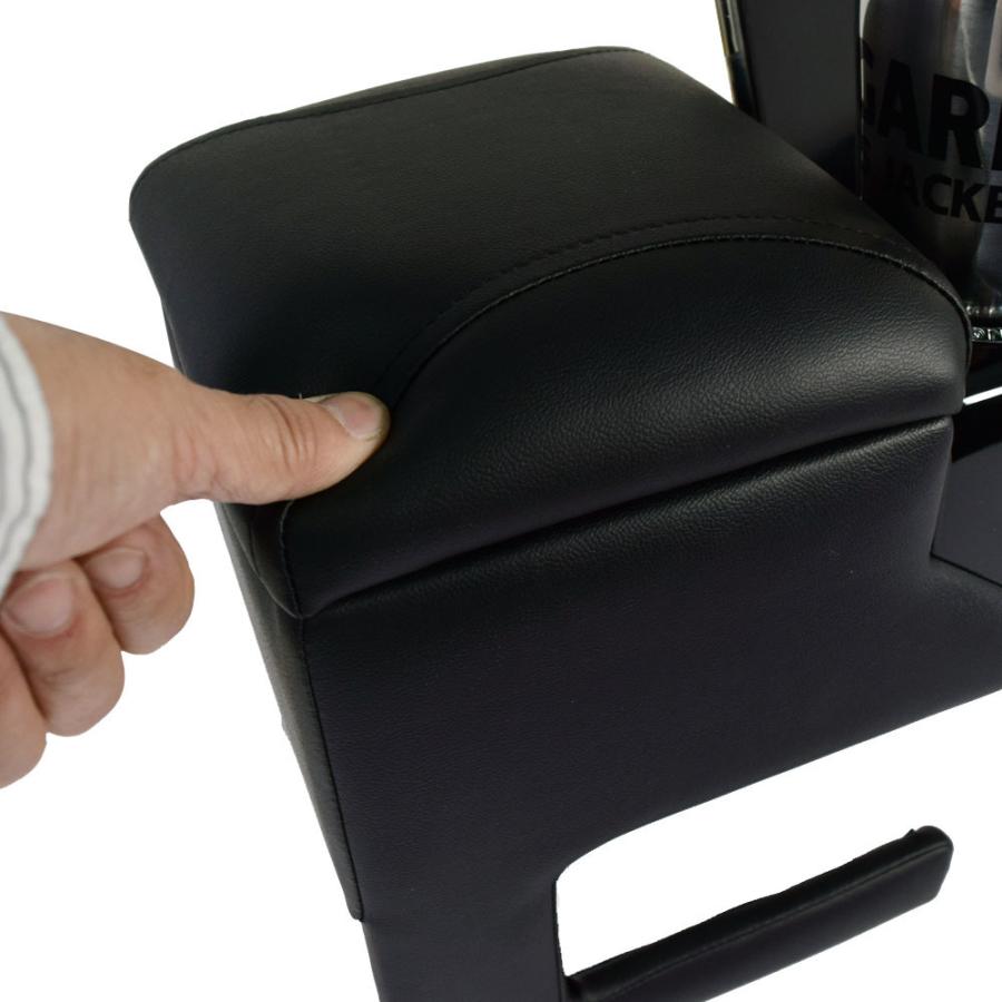 訳あり スマートアームレスト A-330 軽自動車 汎用 肘掛け シーエー産商 | シーエー産商 | 07