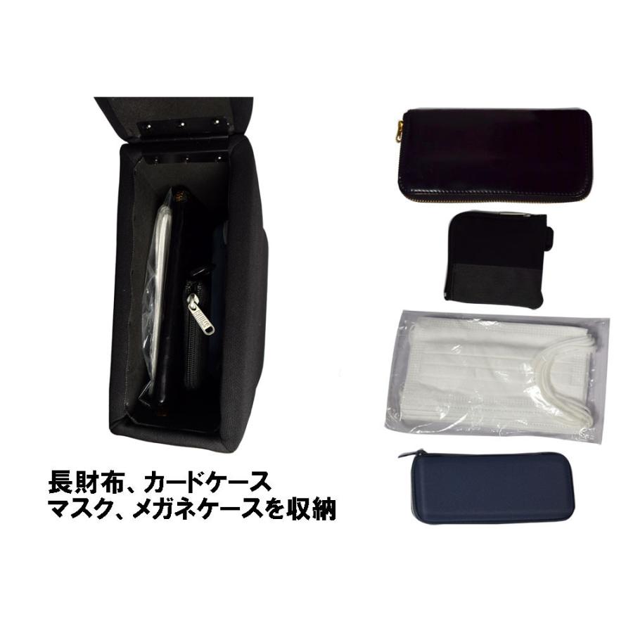 ルドクロ 軽自動車用 ニット アームレスト 汎用 A-336 簡単装着 肘掛け シーエー産商 ミライース アトレー | シーエー産商 | 04