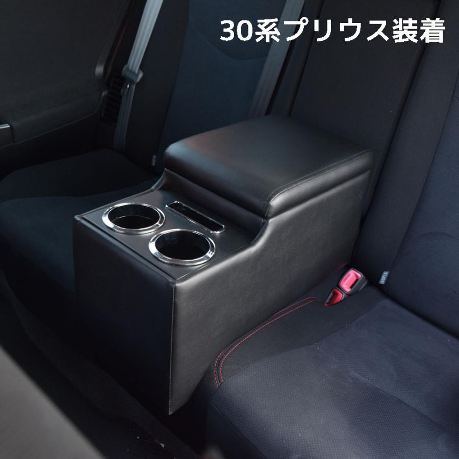 グランデアームレスト A-343 後部座席 コンソール リアコンソール アームレスト 簡単設置可能 ハイエース トラック 肘掛け シーエー産商 | シーエー産商 | 18