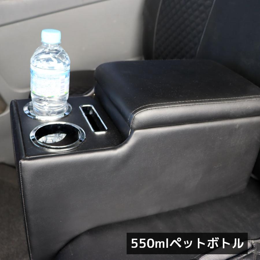 グランデアームレスト A-343 後部座席 コンソール リアコンソール アームレスト 簡単設置可能 ハイエース トラック 肘掛け シーエー産商 | シーエー産商 | 02