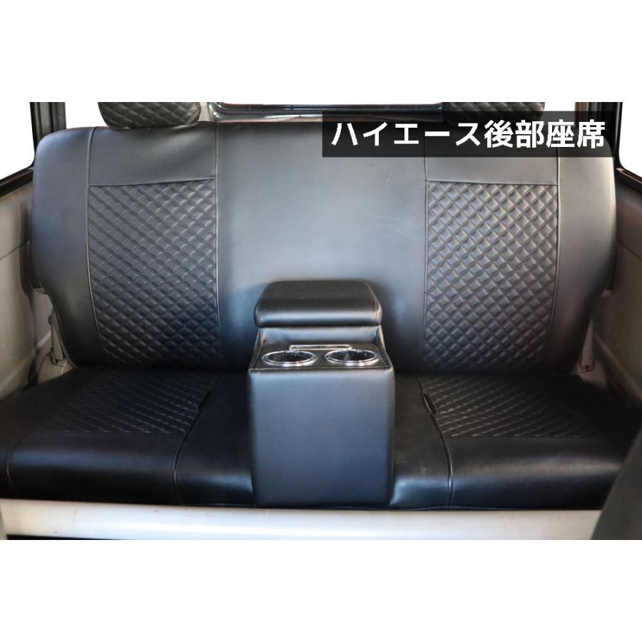 グランデアームレスト A-343 後部座席 コンソール リアコンソール アームレスト 簡単設置可能 ハイエース トラック 肘掛け シーエー産商 | シーエー産商 | 03