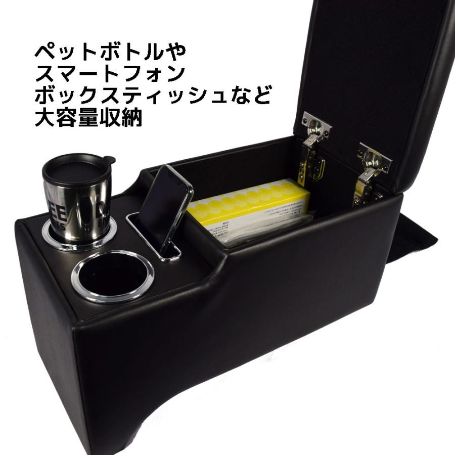 グランデアームレスト A-343 後部座席 コンソール リアコンソール アームレスト 簡単設置可能 ハイエース トラック 肘掛け シーエー産商 | シーエー産商 | 07