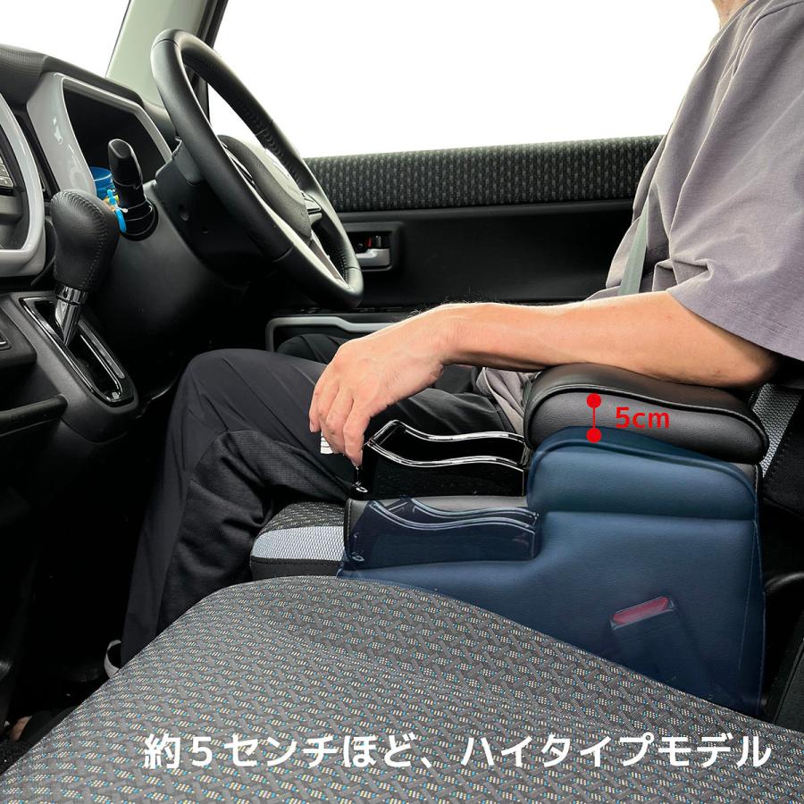 グレート 軽・コンパクト車 アームレスト A-346E 軽自動車 コンパクトカー 汎用 肘掛け シーエー産商 | シーエー産商 | 11