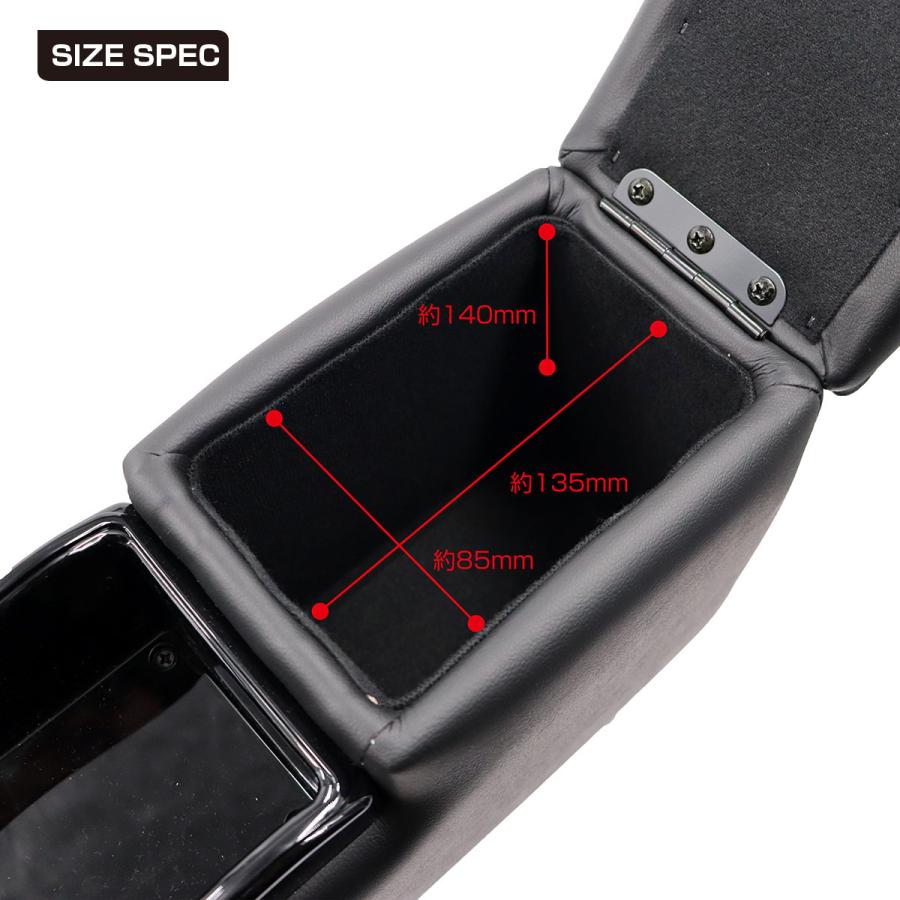 グレート 軽・コンパクト車 アームレスト A-346E 軽自動車 コンパクトカー 汎用 肘掛け シーエー産商 | シーエー産商 | 02