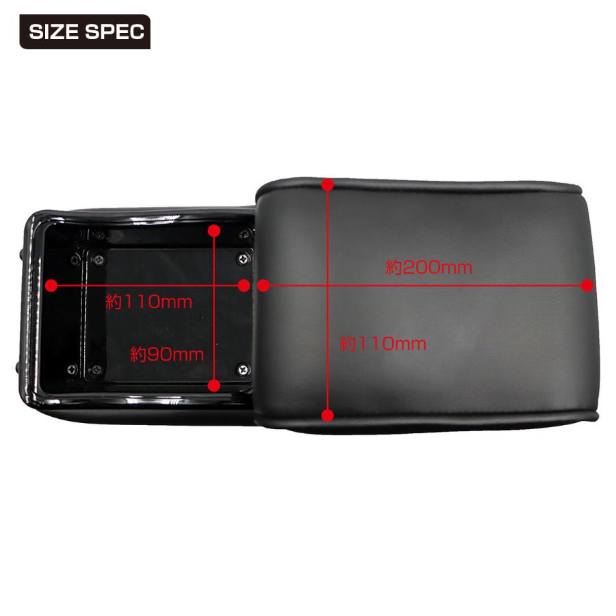 グレート 軽・コンパクト車 アームレスト A-346E 軽自動車 コンパクトカー 汎用 肘掛け シーエー産商 | シーエー産商 | 03