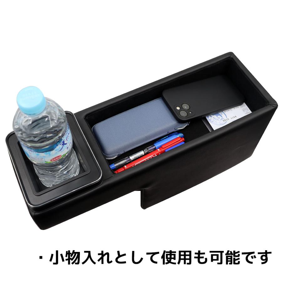 ベンチシート  収納ボックス 軽自動車 N-BOX エブリイ N-WGN ワゴンR |  | 02